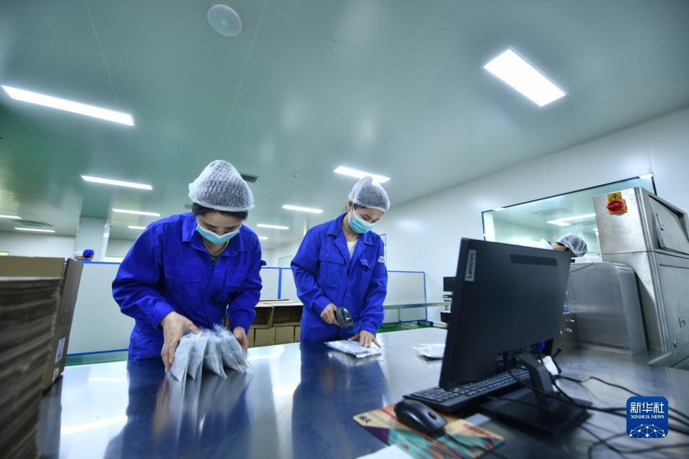 世外桃源贵宾会娱乐